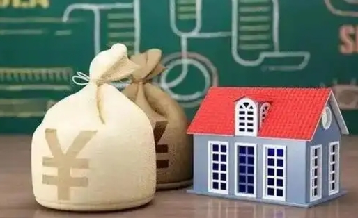 承德五险一金指的哪些（请问五险一金是哪五险一金?）